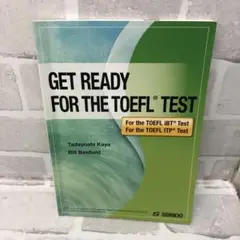 D4563 GET READY FOR THE TOEFL TEST