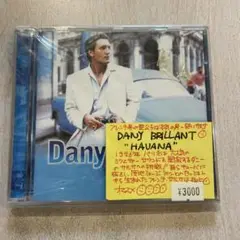 【CD】Dany Brillant HAVANA(240723)