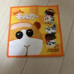 Item thumbnail for item a1c762ce-1193-49ee-bff0-adce71bf733a