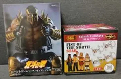 Item thumbnail for item c6d008bd-78b3-490a-824a-99fc681aca3e