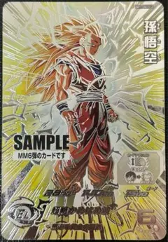 スーパードラゴンボールヒーローズ BM11弾 サンプルカード セット SDBH 11th ANNIVERSARY「アクリルカードスタンド＆バトルカード
