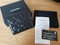 良品!CHANELシャネルキャビアスキンスモールウォレット