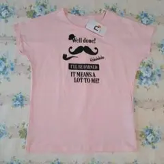 ニッセン ひげＴシャツ【新品】Ｓ 女子