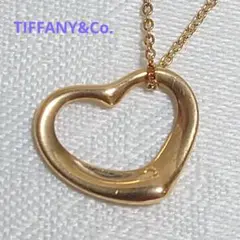 TIFFANY ティファニー オープンハートネックレス 750 K18