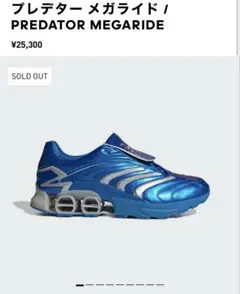 プレデター　アブソリュート　26.5 入手困難品 希少 adidas プレデター アブソリュート TF 26 5cm 黒 赤｜Yahoo