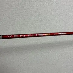 FujiKura VENTUS TR 6X シャフト