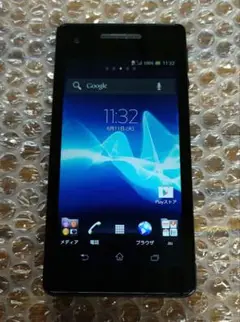 【24時間以内発送】SOL21◼️Xperia VL◼️ブラック