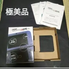 new3dsll 　メタリックブルー　極めて美品　青　blue　 箱
