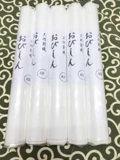 Item thumbnail for item 4983915b-2c08-446a-9fe5-3b8b7349382c