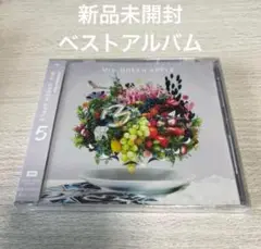 Mrs. GREEN APPLE◆5 ベストアルバム 新品未開封