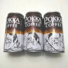 ポッカコーヒー　顔缶3種セット　　　　　　　　アントニオ猪木