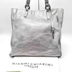 GIANNI CHIARIN✨シルバー　レザー　トートバッグ　A4　キーチャーム