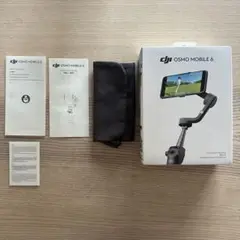 DJI Osmo Mobile 6 スタビライザー　持ち運びケース付き