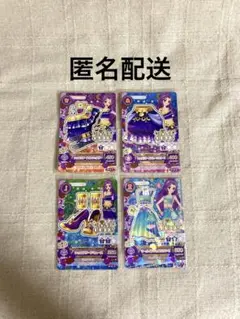 アイカツ カード シェエラザードコーデ マーメイドジュエルワンピ 神崎美月