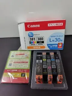 Item thumbnail for item 9ffb5bdf-30cb-4524-8954-31d978f1f5f4