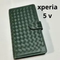 xperia 5 v ケース 手帳型 緑 グリーン