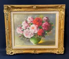 岸本芳雄作 花図 油絵 キャンバス サイン入り Yahoo!オークション -「岸本」(油彩) (絵画)の落札相場・落札価格