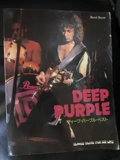 Item thumbnail for item 89746546-e336-42ed-aea7-de87ab51818b