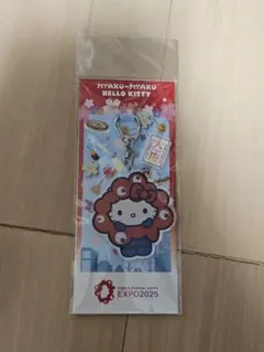 EXPO2025 ミャクミャクなりきりアクリルキーホルダー ハローキティ
