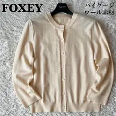 Item thumbnail for item f9e10e61-5ab0-49cb-bbca-010dfd141e22