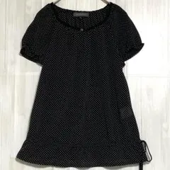 Item thumbnail for item 95e6c877-3161-4edf-8b46-973d23d98804