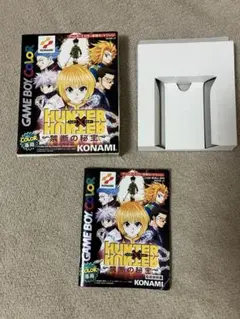 HUNTER×HUNTER 禁断の秘宝 箱、説明書