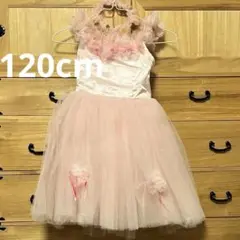 子供用チュチュ　花のワルツ　衣装　発表会