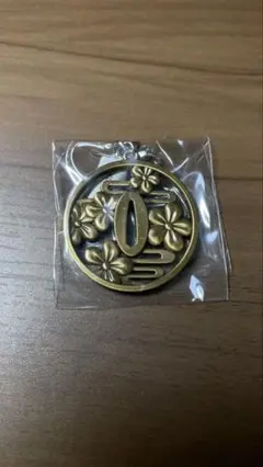 Item thumbnail for item ae02cc8f-c0b6-4e66-8db8-6a3a1bf0f069