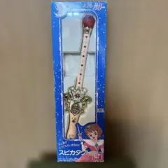 魔法使いサリー スピカタクト 魔法のステッキ BANDAI レア！魔法使いサリー スピカタクト 魔法のステッキ BANDAI