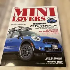 af imp MINI lovers 2013年10月発行
