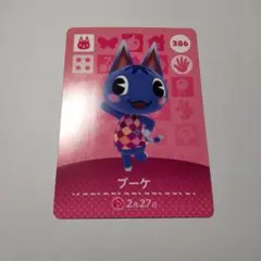 Item thumbnail for item b10cce3f-2d0e-4736-b433-999caab768ee
