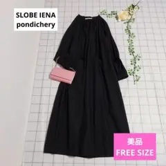 ☆美品☆ SLOBE IENA 【pondichery】 スキッパーワンピース