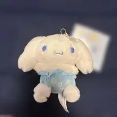 サンリオ シナモロール デイジーデザインシリーズ マスコット ぬいぐるみ