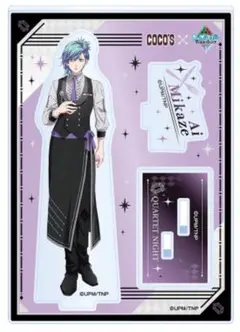 美風藍 Coco's × Quartet Night コラボセット