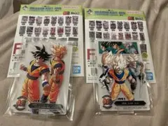 Item thumbnail for item 1dc8024e-1d02-4e37-b5a1-0c8cb44af505