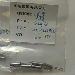 クリスタル　15個