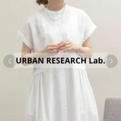アーバンリサーチ UR Lab ウエストタックシャツワンピース 白 半袖 F