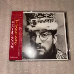 キング・オブ・アメリカ ザ・コステロ・ショウ CD