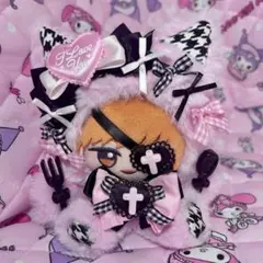 Item thumbnail for item 8358649f-dbb6-4c50-a4db-84fe2b9a4fa2