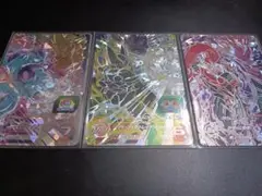 Item thumbnail for item 2d67a2e7-4c27-46cc-886c-0a7868a1e100