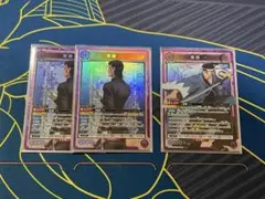 ユニオンアリーナ　斎藤 一　SR 3枚
