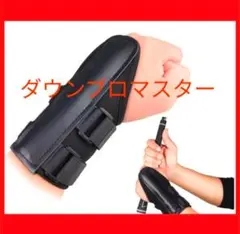 ダウンブローマスターベルト2本タイプゴルフ練習 器具 手首固定 スイングブラック