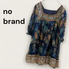 Item thumbnail for item 10ee30fa-0467-485c-a13d-909b1d0e4660