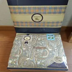 Burberry's ベッドリネンコレクション 掛け布団