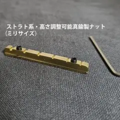 Item thumbnail for item a7a471aa-2ef7-4fc0-8dae-64d09611364e