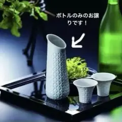 Item thumbnail for item 9fff00dc-8096-4cff-b7b3-ddd6a5c5498a