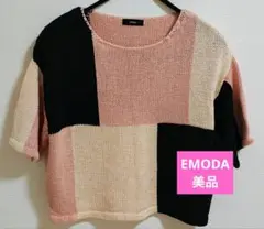 Item thumbnail for item 57946311-6dee-40d9-9283-d8268bcacf9d