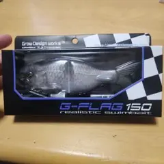 Ｇ-FLAG150 2個&FLAG170セット G-FLAG150 2個&FLAG170セット（Grow Design Works G-Flag 150