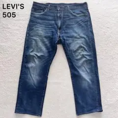 Levi's リーバイス 505 デニム ジーンズ BIG E W40
