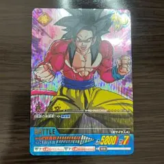 データカードダスドラゴンボール 超サイヤ人4 孫悟空 爆レア